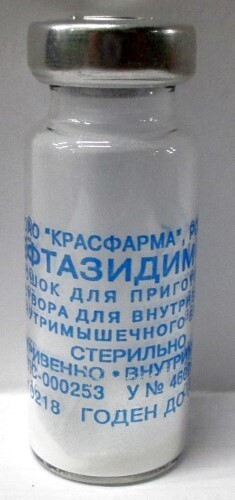 Купить Цефтазидим 500 мг порошок для приготовления раствора для внутривенного и внутримышечного введения флакон 1 шт. цена