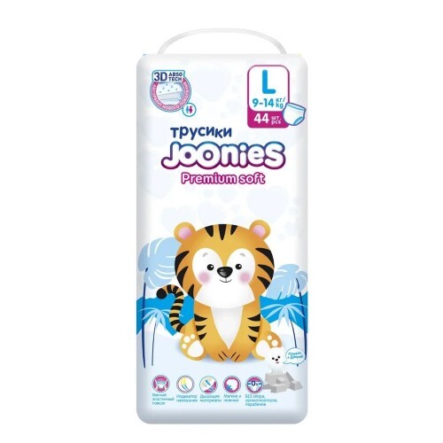Купить Joonies premium soft подгузники-трусики для детей размер l 9-14 кг 44 шт. цена