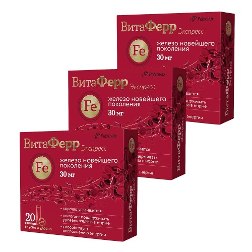 Набор "Легкодоступное железо" Витаферр экспресс 3 шт