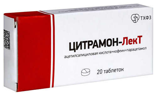 ЦИТРАМОН-ЛЕКТ
