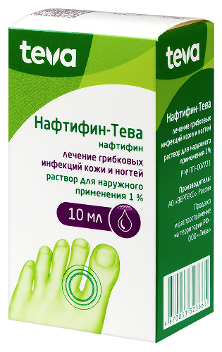 НАФТИФИН-ТЕВА РАСТВОР ДЛЯ НАРУЖНОГО ПРИМЕНЕНИЯ