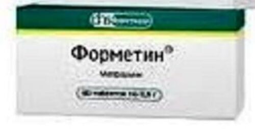 Форметин 500 мг 60 шт. таблетки