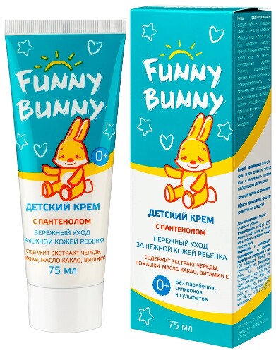 Funny bunny крем детский с пантенолом 0+ миррола 75 мл