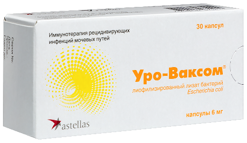 УРО-ВАКСОМ