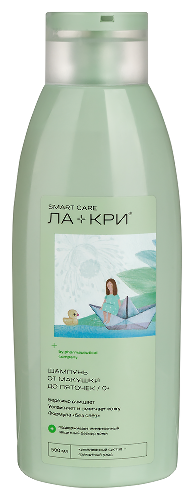 Ла-кри smart care шампунь от макушки до пяточек 500 мл