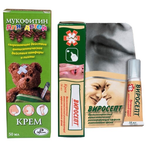 Набор Мукофитин крем детский 50мл + Виросепт крем 10мл - со скидкой 10%