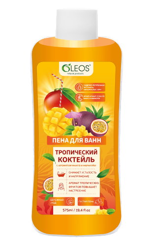 Купить Олеос пена для ванн тропический коктейль с ароматом манго и маракуйи 575 мл цена