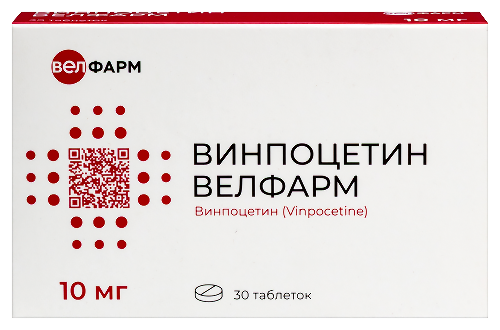 Винпоцетин Велфарм 10 мг 30 шт. таблетки блистер