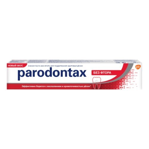 Parodontax зубная паста без фтора 75 мл