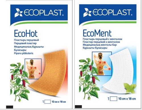 Набор ECOPLAST ПЛАСТЫРЬ ПЕРЦОВЫЙ ECOHOT 10Х18СМ + ECOPLAST ПЛАСТЫРЬ ПЕРЦОВЫЙ С МЕНТОЛОМ ECOMENT 10Х18СМ со скидкой