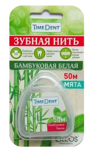 Купить Timedent зубная нить бамбуковая белая 50 м цена