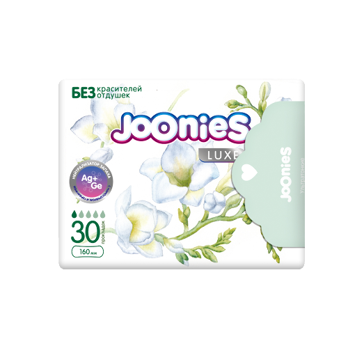 Купить Joonies прокладки ежедневные гигиенические женские 30 шт./ luxe цена