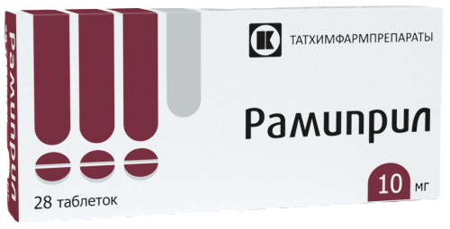 Купить Рамиприл 10 мг 28 шт. таблетки цена
