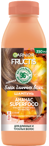 Fructis superfood ананас шампунь блеск длинных волос 350 мл