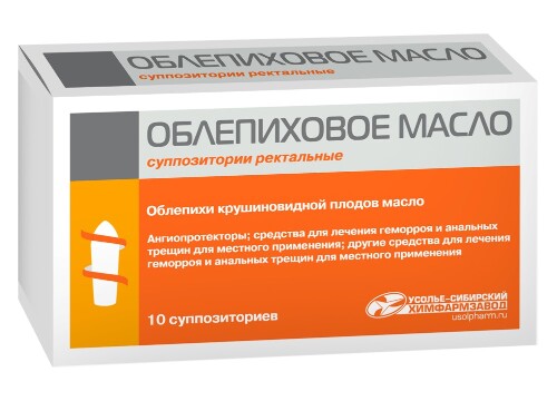 ОБЛЕПИХОВОЕ МАСЛО