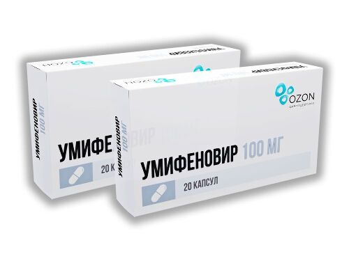 Набор из 2х упаковок Умифеновир капс. 100мг №20 со скидкой!
