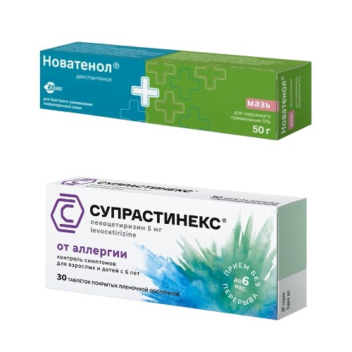 Набор СУПРАСТИНЕКС 0,005 N30 ТАБЛ П/ПЛЕН/ОБОЛОЧ + НОВАТЕНОЛ 5% 50,0 МАЗЬ Д/НАРУЖ ПРИМ по специальной цене