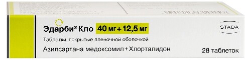 ЭДАРБИ КЛО
