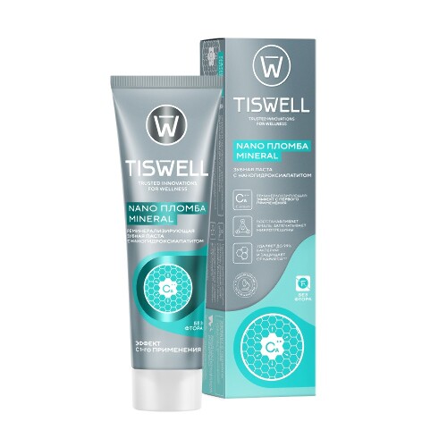 Tiswell зубная паста реминерализующая с наногидроксиапатитом без фтора 110 гр