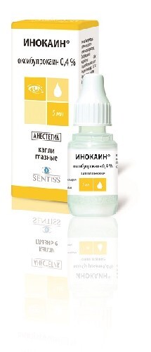 Купить Инокаин 0,4% флакон-капельница капли глазные 5 мл цена