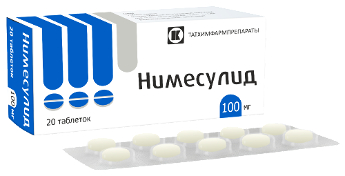 Нимесулид 100 мг 20 шт. таблетки