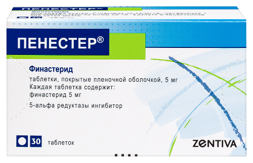 Пенестер 5 мг 30 шт. таблетки, покрытые пленочной оболочкой