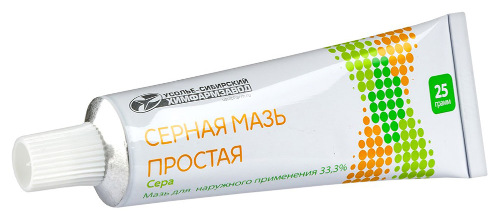 СЕРНАЯ МАЗЬ ПРОСТАЯ