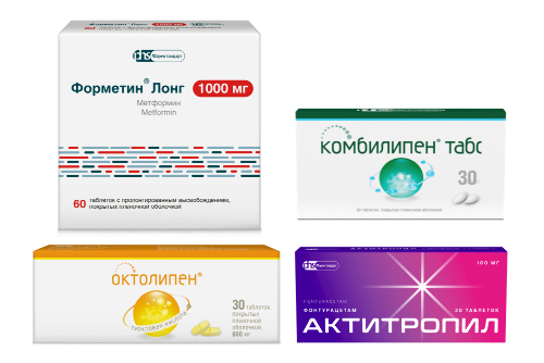 Набор для терапии сахарного диабета: Форметин ЛОНГ 1000мг + Октолипен №30 + Актитропил + Комбилипен №30 - со скидкой 10%