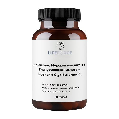 Life force комплекс морской коллаген гиалуроновая кислота коэнзим q10 и витамин с 90 шт. капсулы массой 535 мг