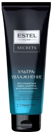Secrets гидро-шампунь бессульфатный для ослабленных волос ультраувлажнение 250 мл