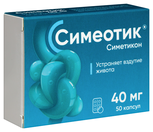 СИМЕОТИК