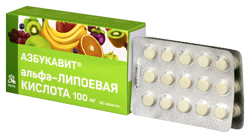 АЛЬФА-ЛИПОЕВАЯ КИСЛОТА 100МГ