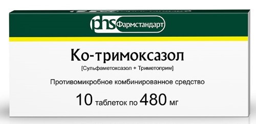 Ко-тримоксазол 480 мг 10 шт. таблетки