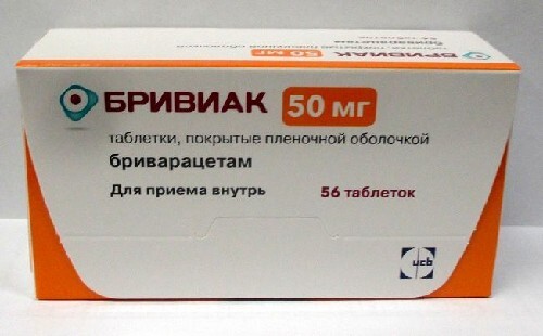 Купить БРИВИАК 0,05 N56 ТАБЛ/П/ПЛЕН/ОБОЛОЧ цена