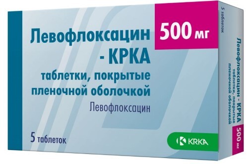 ЛЕВОФЛОКСАЦИН-КРКА