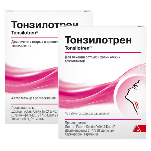 Набор Тонзилотрен №40 табл из 2 уп по скидкой