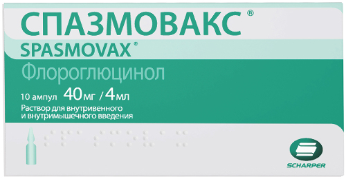 СПАЗМОВАКС