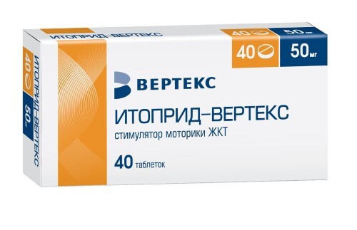 Купить Итоприд-вертекс 50 мг 40 шт. блистер таблетки, покрытые пленочной оболочкой цена