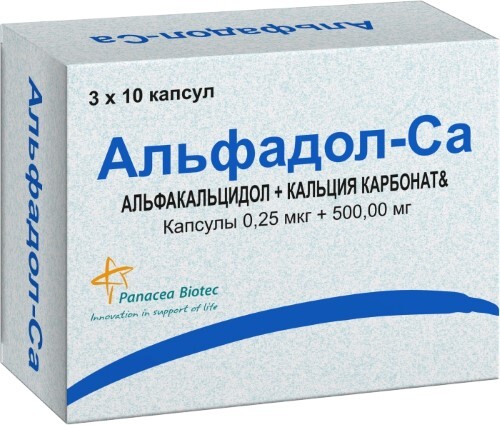 Альфадол-са 0,25 мкг + 500 мг 30 шт. капсулы
