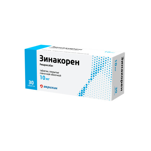 ЗИНАКОРЕН