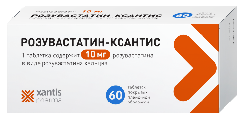 Купить Розувастатин-ксантис 10 мг 60 шт. таблетки, покрытые пленочной оболочкой цена