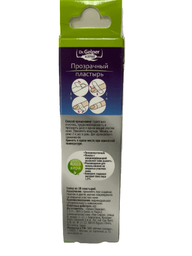 ПЛАСТЫРЬ DR GELPER ALOEPLAST