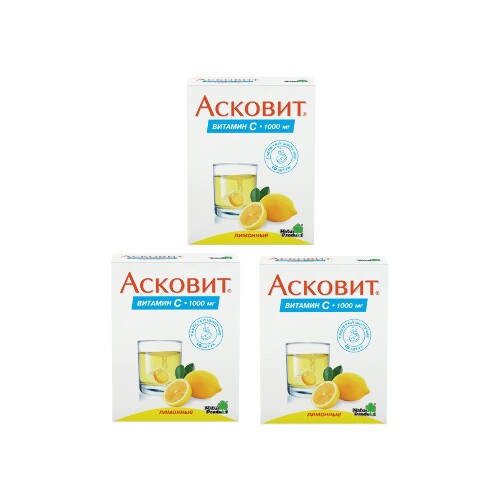 Набор из 3-х упаковок Асковит Лимон по специальной цене