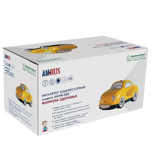 ИНГАЛЯТОР AMNB КОМПРЕССОРНЫЙ ДЛЯ ДЕТЕЙ