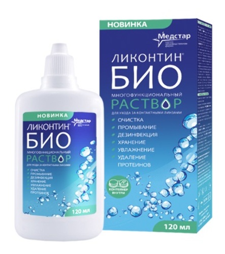 Ликонтин-био 120 мл раствор для линз+контейнер