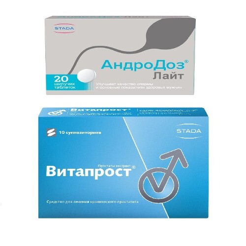 Набор для мужчин Андродоз Лайт №20 + Витапрост суп. №10 по выгодной цене