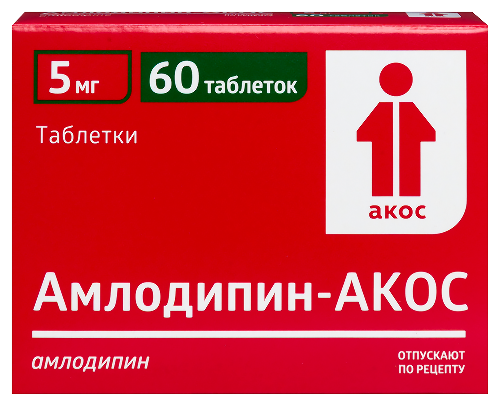 Амлодипин-акос 5 мг 60 шт. таблетки