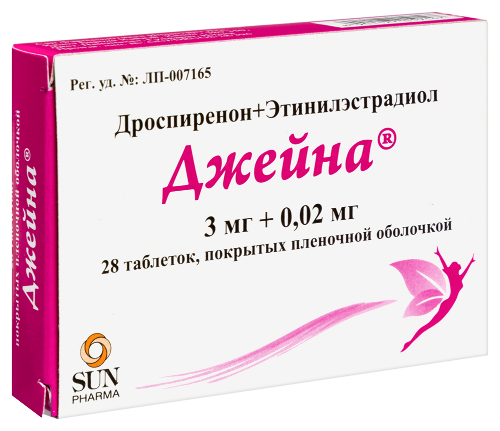 ДЖЕЙНА