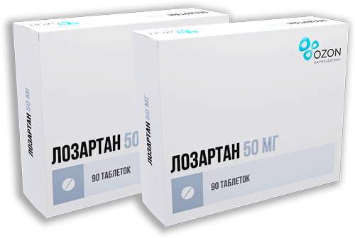 Набор из 2-х упаковок Лозартан 50мг №90 со скидкой!