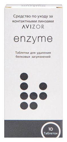 Купить Avizor enzyme таблетки для очистки линз 10 шт. цена